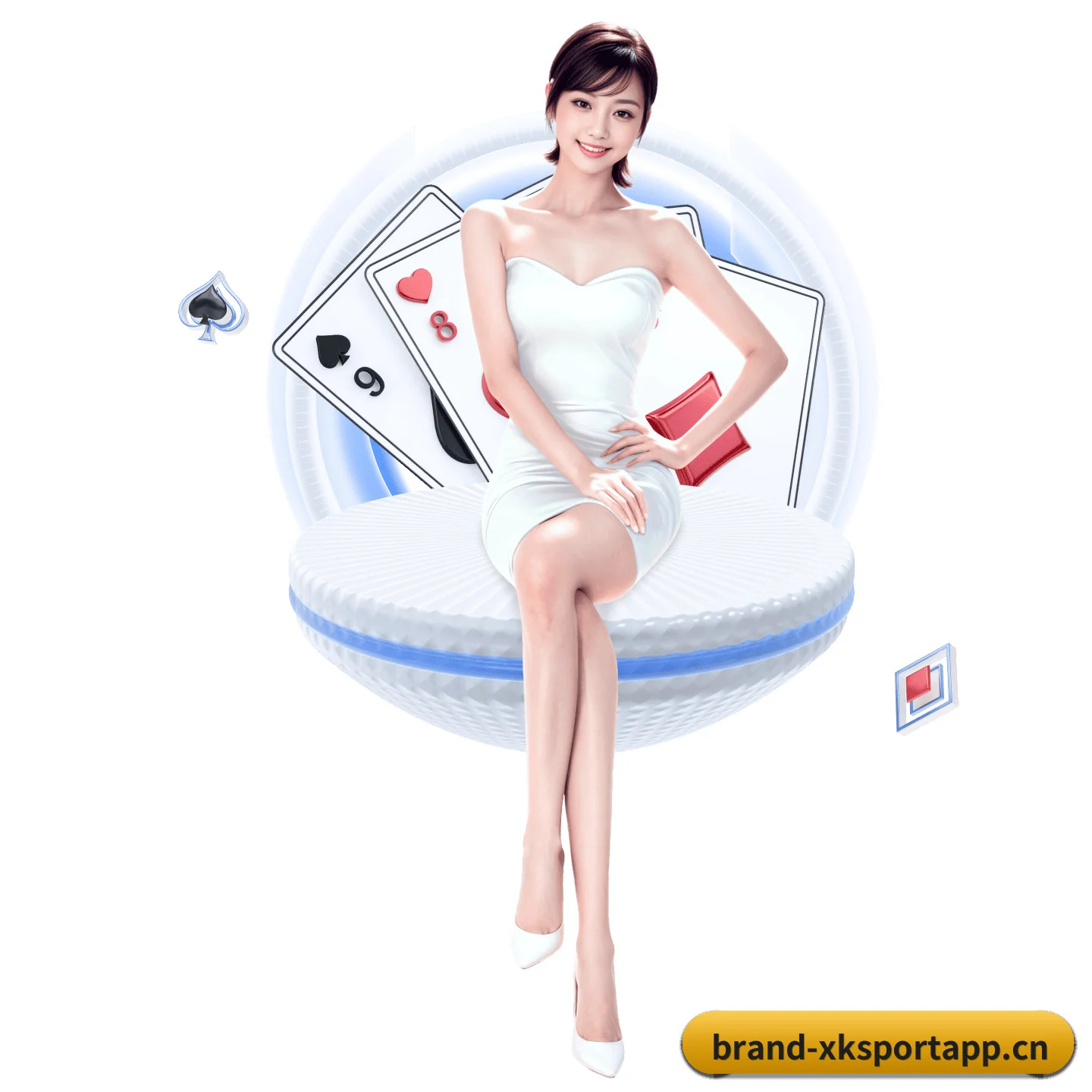 星空官网 APP 界面
